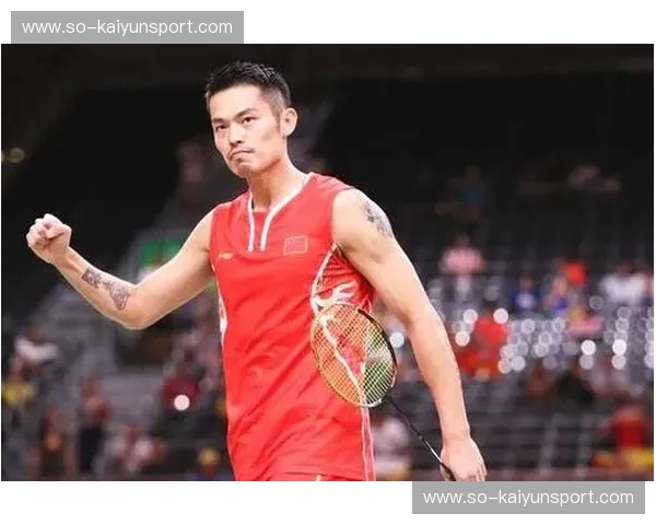 开云体育中国官方——开启体育新纪元的激情之门 开云体育中国官方——开启体育新纪元的激情之门