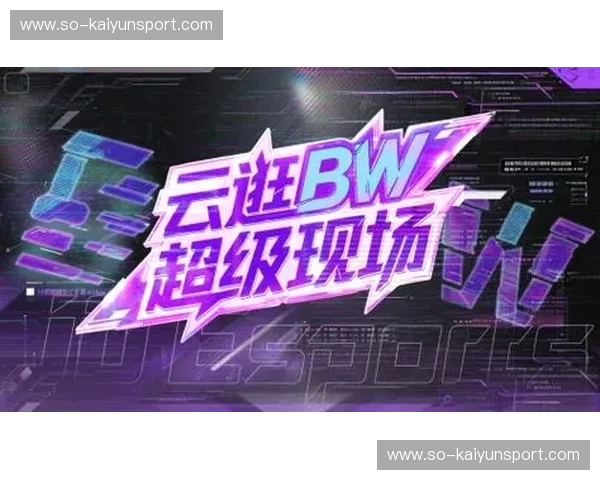 电竞免费直播:让热血一直在线 电竞免费直播:让热血一直在线