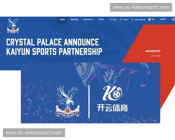 开云体育镜像入口：开启极致体验的入口